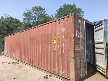 20 тоник контейнер: Морский контейнера 40 футовые. В наличии 3 шт. Самовывоз. Локация с
