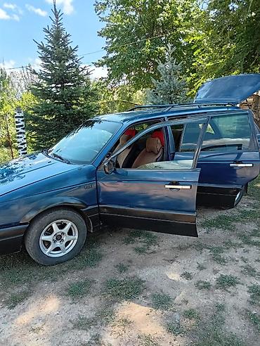 как заказать гос номер на авто: Volkswagen Passat Variant: 1988 г., 1.8 л, Механика, Бензин, Универсал — 4