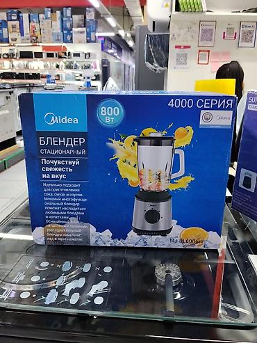 Стационарный блендер Midea 4000 серии, модель MJ-BL6006W. Ключевые
