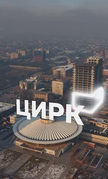 Продажа офисов: Продажа офисов 33 м², С ремонтом, Без мебели, Бизнес центр, 2 этаж at lalafo.kg — 9 Продажа офисов: Продажа офисов 33 м², С ремонтом, Без мебели, Бизнес центр, 2 этаж — 9