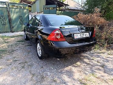 mondeo: Ford Mondeo: 2004 г., 2 л, Механика, Бензин, Седан — 8