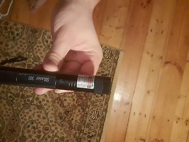 gunəş paneli projektor: Yaşıl lazer göstərici “SDLaser 303” satılır. cox güclüdür adapdrı — 2