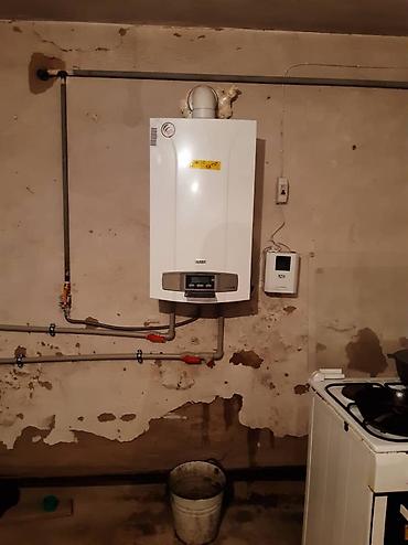 газ италия: Газовый котел итальянской фирмы Baxi 2 года гарантии Обращайтесь к — 7