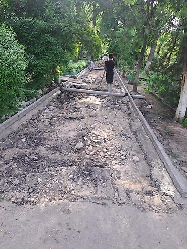 construction: Асфальтирование и дорожные работы под ключ. Что делаем: - Устройство — 6