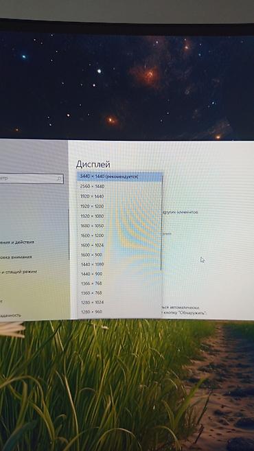 viewsonic vx2758 2k pro: Монитор, Б/у, QLED, 33" - 34" — 2