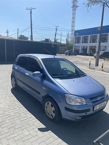 e6 3: Hyundai Getz: 2005 г., 1.3 л, Механика, Бензин, Хэтчбэк — 2