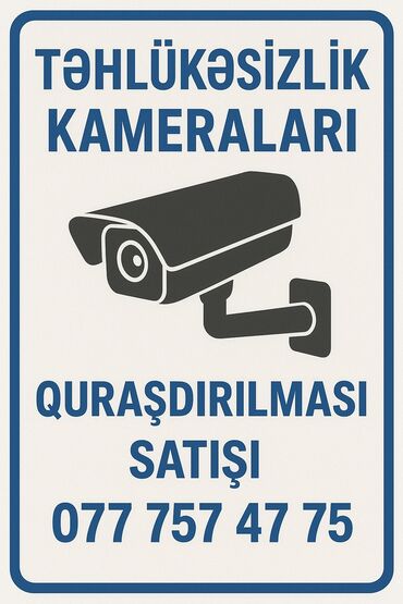 yeni paltaryuyan: Tehlukesizlik kamera sisteminin quraşdırılması Tehlukesizlik