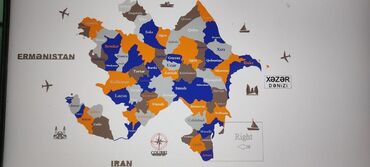 azerbaycanin siyasi xeritesi: Карта Азербайджана 3D. Цвет карты -на фотографии деталей видно.1