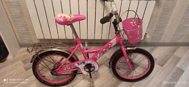 velosiped usaqlar ucun: İki təkərli Uşaq velosipedi 16", sürətlərin sayı: 1