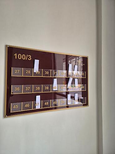Изготовление рекламных конструкций: | Вывески, | Разработка дизайна — 66