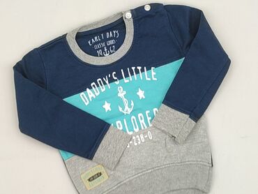 koszulka z leniwcem: Sweatshirt, EarlyDays, 6-9 months, condition - Very good