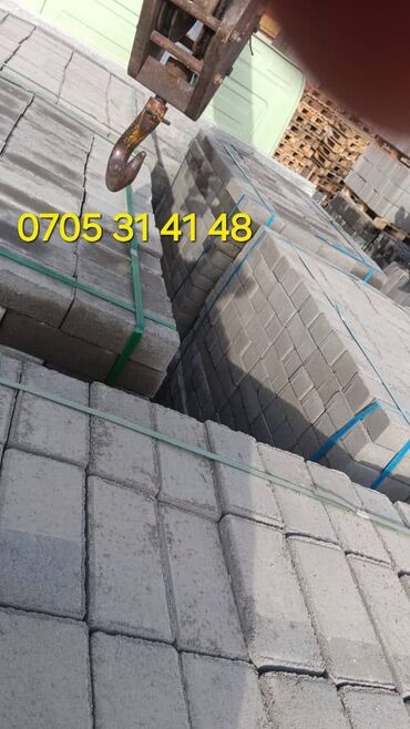 Бордюры: Бордюр, Гарантия, Бесплатный выезд, Бесплатная доставка — 14