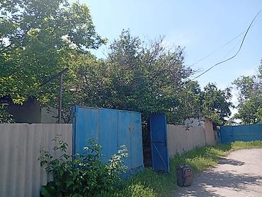Продажа коттеджей и домов: Продаем дом 🏠 с двумя участками земли. Две красные книги. ✓Торг  — 7