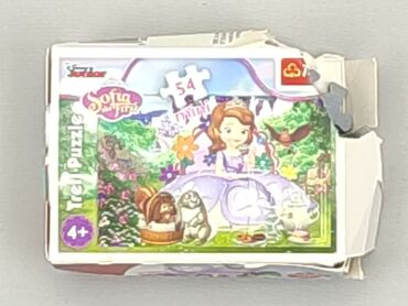 kolorowe klapki medyczne: Puzzles for Kids, condition - Fair