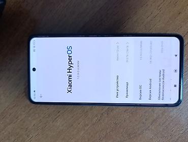 note 2: Xiaomi 12 Lite 5G, версия HyperOS 1.0.3.0 (ULIMIXM) Характеристики: - — 1