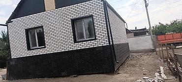 новые квартиры: .🏡 ПРОДАЁТСЯ 4-КОМНАТНЫЙ ДОМ С ЦОКОЛЬНЫМ ЭТАЖОМ. 📍В районе недоезжая — 3