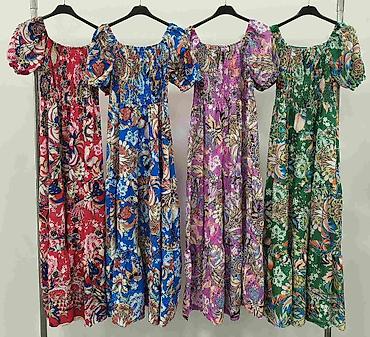tri cetvrt helanke: Boho maxi haljina sa raskošnim printom
1900 din
S M L — 7