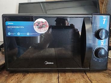 Микроволновая печь Midea, механическое управление.(В отличном,рабочем
