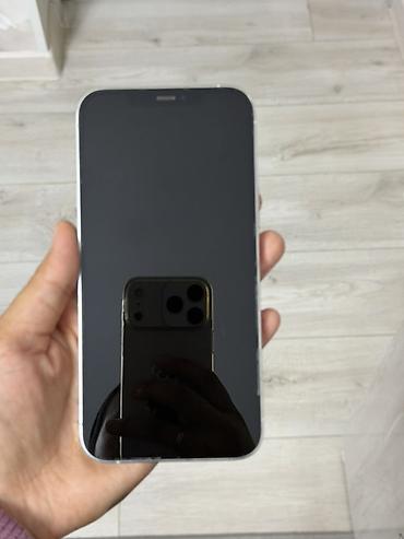 intel i5: IPhone 12Pro Max,
Сатылат АКБ 79
Американец каробка бар — 2