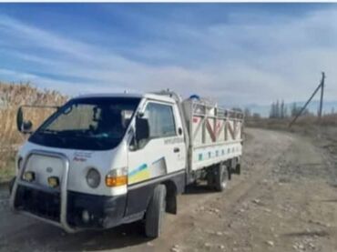 сдам в аренду машину под такси: Портер, Вывоз строй мусора, По городу, без грузчика