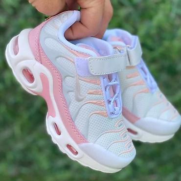 alexander mcqueen cipele: Nike air max tn dečije patike NOVO Novo Brojevi 25 do 30 fb Moja — 1