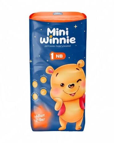 прогулочные коляски с надувными колесами: Подгузники Mini winnie, Размер 1, Одноразовые
