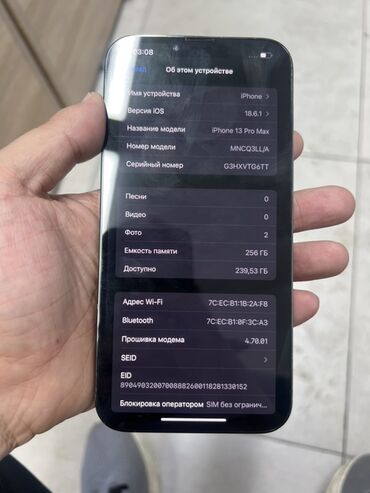 редми 6 а: IPhone 13 Pro Max, 256 ГБ, Alpine Green, 85 %