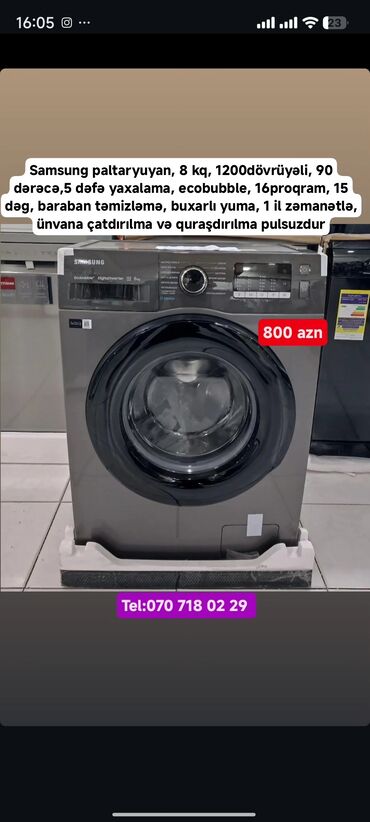 Paltaryuyan maşınlar: Paltaryuyan maşın 7 kq, Yeni, Pulsuz çatdırılma — 7