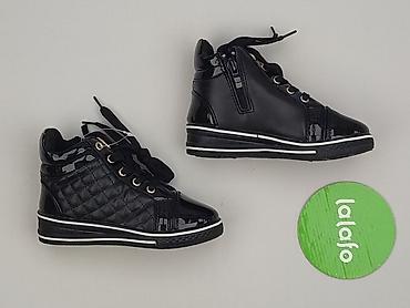 style 50 buty: Buty sportowe 28, Nowy — 2