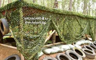 рыбий корм: Маскировочная сетка, камуфляжная сетка для охоты, Бишкек. Оригинал