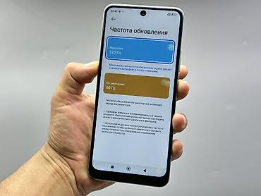 нота: Redmi, Redmi Note 12, Б/у, 128 ГБ, цвет - Зеленый, 2 SIM — 6