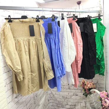 Haljine: 1900 din na lalafo.rs — 9 Haljine: 1900 din — 9