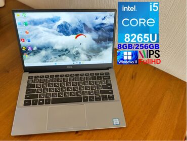 подставка под ноутбук бишкек: Ультрабук, Dell, Intel Core i5, 13.3 ", Колдонулган, Татаал эмес тапшырмалар үчүн, эс тутум NVMe SSD