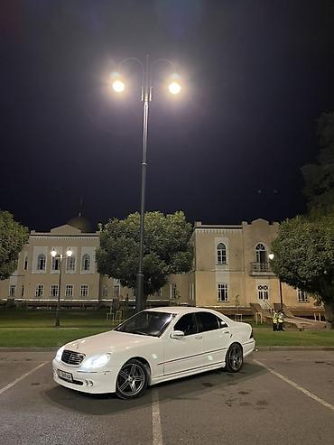 авто товары: Mercedes-Benz S-Class: 2000 г., 5 л, Автомат, Бензин, Седан — 6