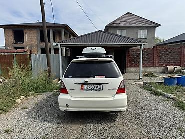 хонда рулевой река: Honda Odyssey: 2003 г., 2.3 л, Автомат, Газ, Универсал — 2