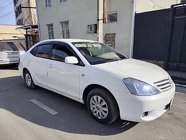 Toyota: Toyota Allion: 2003 г., 1.5 л, Автомат, Бензин, Седан — 2
