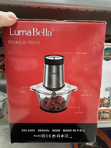 tcl 55: LumaBella Wonder Chopper LB-56010 — электрический измельчитель/блендер — 2