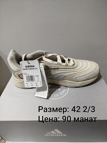40: Кроссовки оригинал, привозили из-за границы — 5