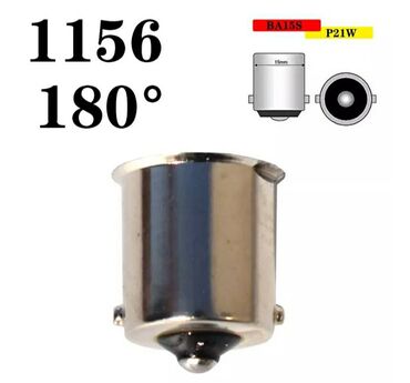 Auto oprema: NOVO- LED Auto Sijalice za Stop svetla i Poziciju 1156 — 10