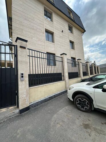 Продажа квартир: 1 комната, 51 м², 2 этаж — 14