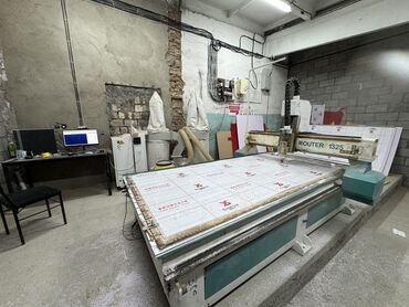 работа для студентов на дому: Талап кылынат Фрезерчи, Төлөм Ай сайын, Тажрыйбасыз