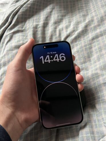 Apple iPhone: IPhone 14 Pro, 256 ГБ, Белый, Чехол, 88 % — 3