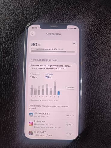игровой ноутбук бу купить: IPhone 12 Pro, Колдонулган, Black Titanium, Заряддоочу түзүлүш, Коргоочу айнек, Каптама, 100 %