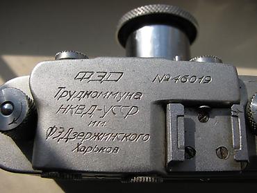 Фотоаппараты: Продаю советский,малоформатный, довоенный, редкий, стандарт Z at lalafo.kg — 1 Фотоаппараты: Продаю советский,малоформатный, довоенный, редкий, стандарт Z — 1