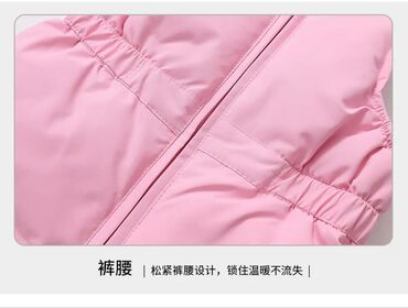 Другие товары для детей: Утепляемся 😁 Новиночки комбинезонов 🌿 Цена: 3580 сом Возраст с 2 до 5 — 8