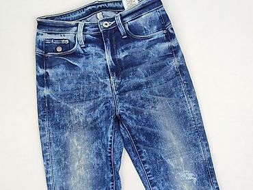breaking bad hm: G-Star Raw, Jeansy damskie, rozmiar S — 1