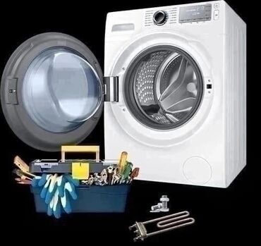 цена стиральная машина автомат: Мастер по ремонту стиральных машин Ремонт стиральной машины Ремонт