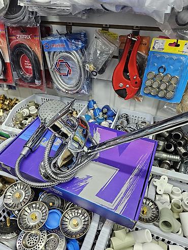 Регулирующие краны: Материал: Латунь — 25