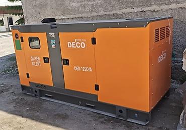 Генераторы: Дизельный генератор DECO DGR-125KVA, в шумозащитном кожухе Super — 1