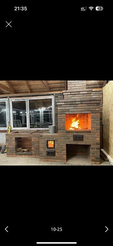 Очок: Барбекю, Казаны, Мангалы Доставка, Гарантия, Бесплатная консультация Больше 6 лет опыта — 12